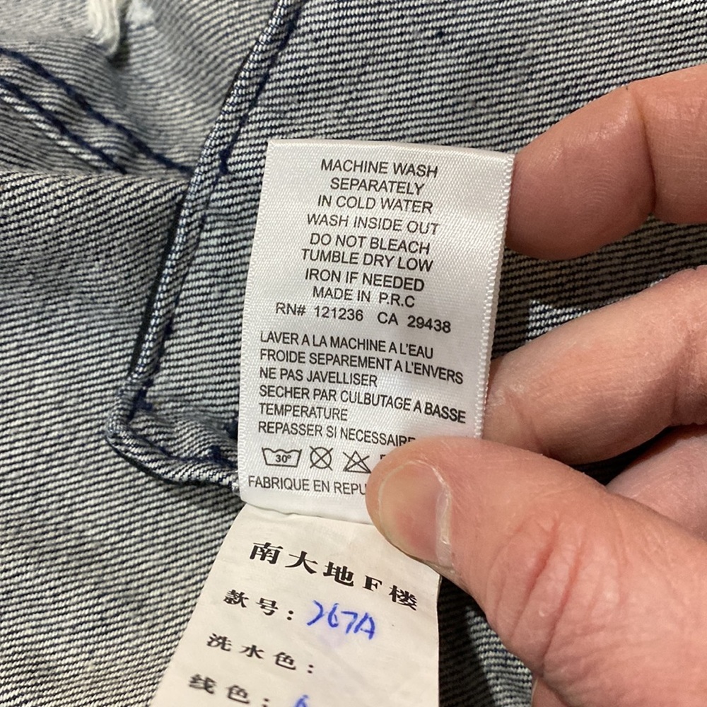 NWT Cult of Individuality SAMPLE Heritage Denim & Suede Jean Jacket #C65 - Picture 13 of 16